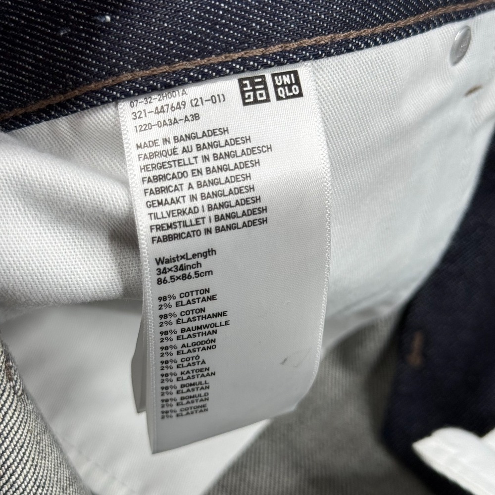 Uniqlo Mens Blue 5 Pocket Design Selvedge Denim Slim Straight Jeans Size 34x34 - Picture 10 of 16